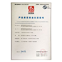 老年肏穴网>
                                      
                                        <span>欧美Bw肥婆产品质量安全认证证书</span>
                                    </a> 
                                    
                                </li>
                                
                                                                
		<li>
                                    <a href=